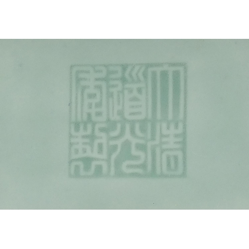 163 - Chinese porcelain sack design vase having a celadon glaze, six figure character marks to the base, 1... 