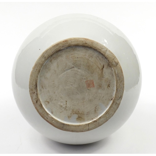 164 - Large Chinese porcelain vase decorated in relief with peaches, character marks to the base, 49cm hig... 