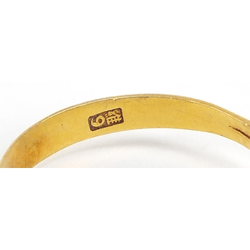 133 - Chinese gold and simulated pearl ring, size P, 2.9g