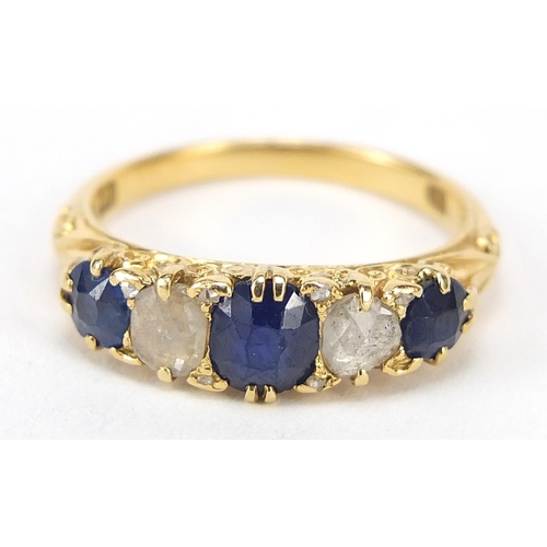 78 - 18ct gold sapphire and diamond ring, size M, 4.3g