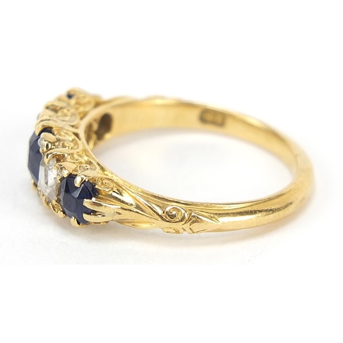 78 - 18ct gold sapphire and diamond ring, size M, 4.3g