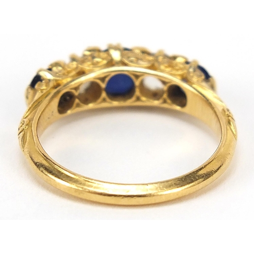 78 - 18ct gold sapphire and diamond ring, size M, 4.3g