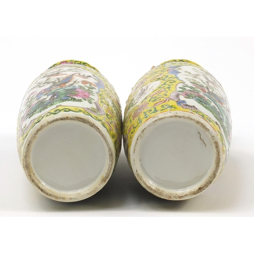 221 - Pair of Chinese porcelain yellow ground vases decorated in relief with water dragons, each hand pain... 