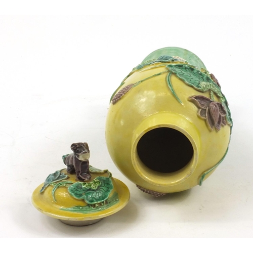 151 - Chinese porcelain baluster vase with cover decorated in relief with a crane amongst lily pads, Wang ... 