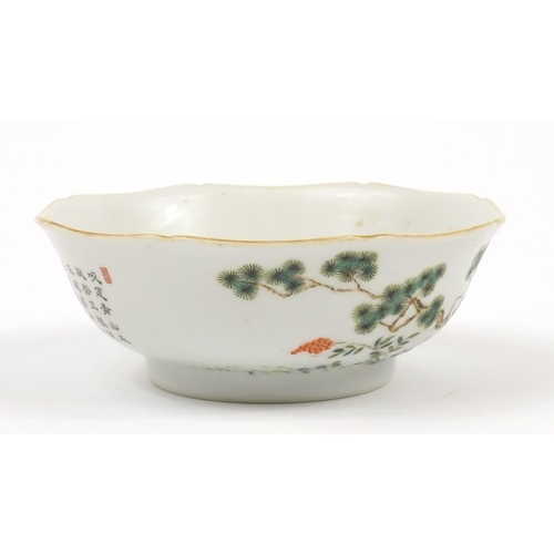26 - Good Chinese porcelain flower head bowl finely hand painted in the famille rose palette with pine an... 