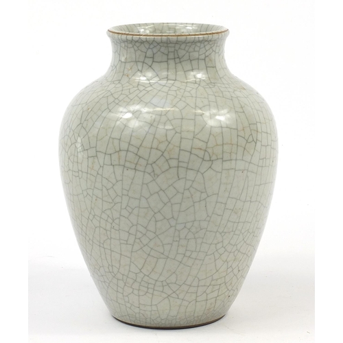 2170 - Chinese Ge ware vase, 19.5cm high