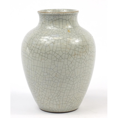 2170 - Chinese Ge ware vase, 19.5cm high