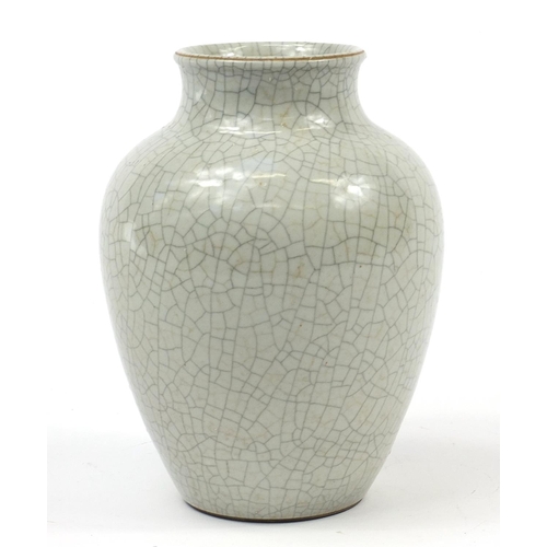 2170 - Chinese Ge ware vase, 19.5cm high