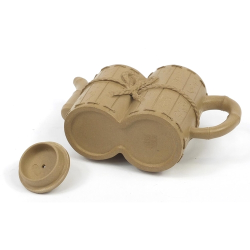 2177 - Chinese Yixing terracotta double scroll teapot with box, incised with calligraphy, character marks t... 