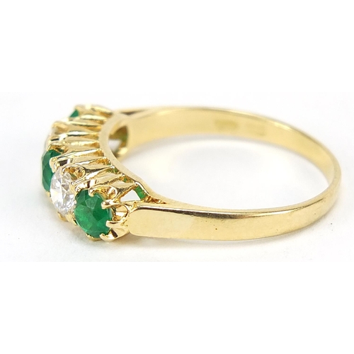 235 - 18ct gold emerald and diamond five stone ring, size O, 3.0g
