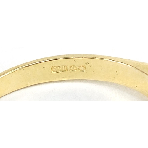 235 - 18ct gold emerald and diamond five stone ring, size O, 3.0g