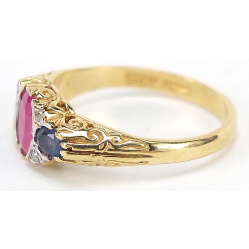 207 - 18ct gold ruby, sapphire and diamond ring, size N, 4.5g