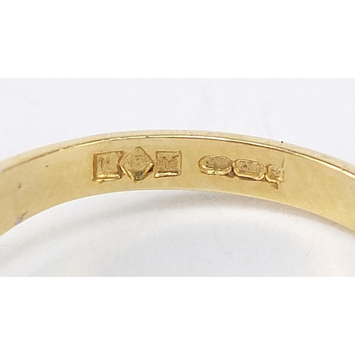 207 - 18ct gold ruby, sapphire and diamond ring, size N, 4.5g