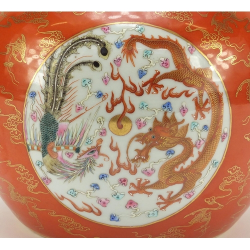 2173a - Chinese porcelain iron red ground jardinière, hand painted in the famille rose palette with roundels... 