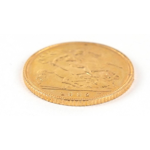 322 - Elizabeth II 1982 gold half sovereign - this lot is sold without buyer’s premium, the hammer price i... 