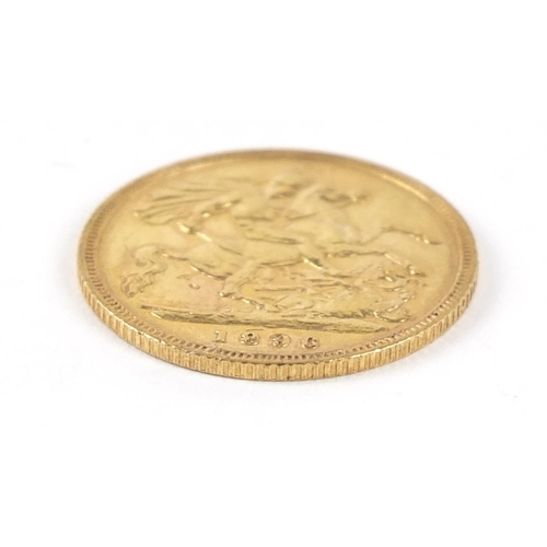 306 - Queen Victoria 1896 gold half sovereign - this lot is sold without buyer’s premium, the hammer price... 