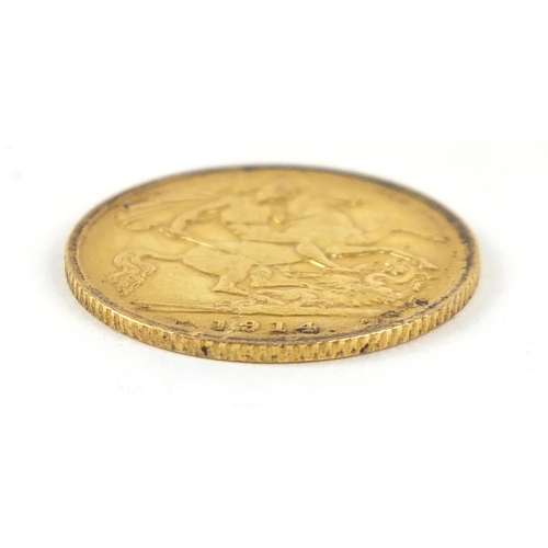 344 - George V 1914 gold half sovereign - this lot is sold without buyer’s premium, the hammer price is th... 