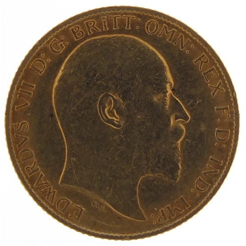 341 - Edward VII 1905 gold half sovereign - this lot is sold without buyer’s premium, the hammer price is ... 