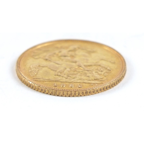 361 - Elizabeth II 1982 gold half sovereign - this lot is sold without buyer’s premium, the hammer price i... 