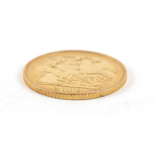 369 - Elizabeth II 1982 gold half sovereign - this lot is sold without buyer’s premium, the hammer price i... 