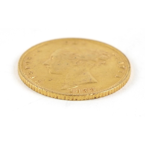 393 - Victoria Young Head 1873 shield back gold half sovereign - this lot is sold without buyer’s premium,... 