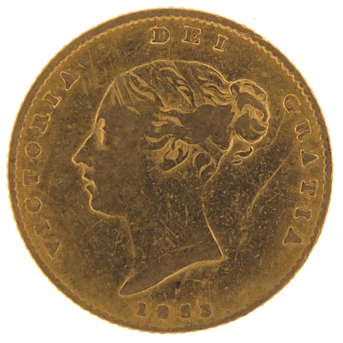 398 - Victoria Young Head 1853 shield back gold half sovereign - this lot is sold without buyer’s premium,... 