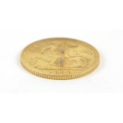 461 - Queen Victoria 1898 gold half sovereign - this lot is sold without buyer’s premium, the hammer price... 