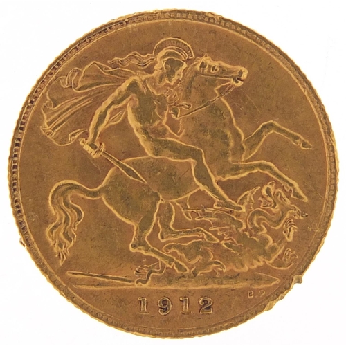 363 - George V 1912 gold half sovereign - this lot is sold without buyer’s premium, the hammer price is th... 