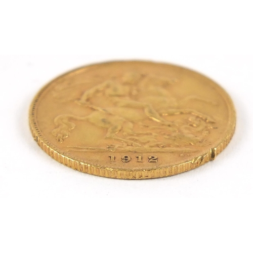 363 - George V 1912 gold half sovereign - this lot is sold without buyer’s premium, the hammer price is th... 