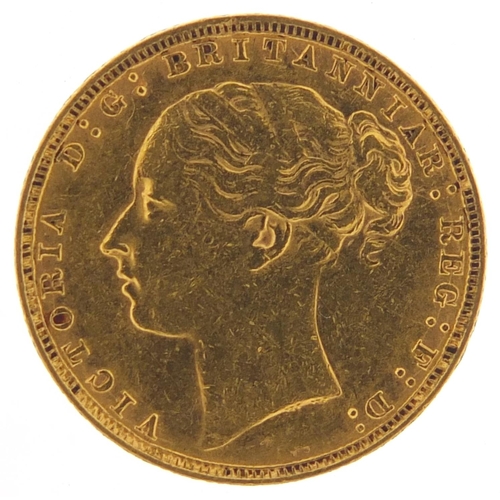 445 - Victoria Young Head 1880 gold sovereign - this lot is sold without buyer’s premium, the hammer price... 