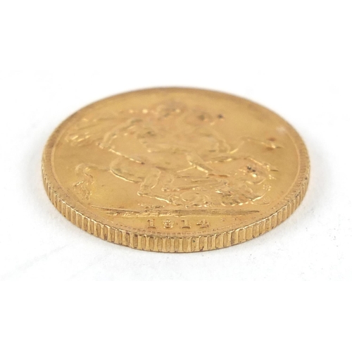 348 - George V 1914 gold sovereign - this lot is sold without buyer’s premium, the hammer price is the pri... 