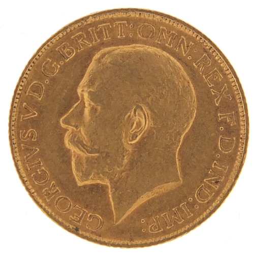 424 - George V 1912 gold sovereign - this lot is sold without buyer’s premium, the hammer price is the pri... 