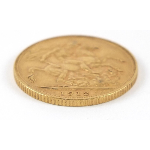 424 - George V 1912 gold sovereign - this lot is sold without buyer’s premium, the hammer price is the pri... 