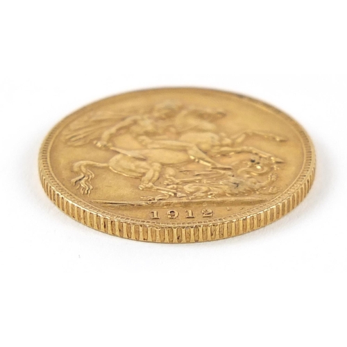 442 - George V 1912 gold sovereign - this lot is sold without buyer’s premium, the hammer price is the pri... 