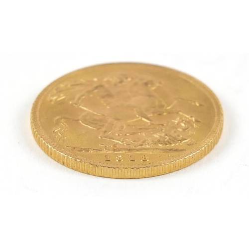 444 - George V 1913 gold sovereign - this lot is sold without buyer’s premium, the hammer price is the pri... 