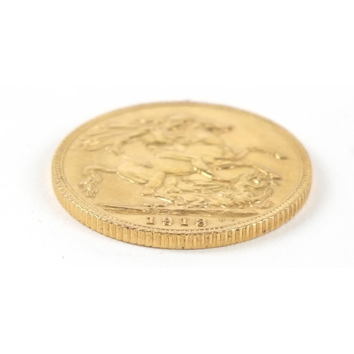 414 - George V 1913 gold sovereign - this lot is sold without buyer’s premium, the hammer price is the pri... 