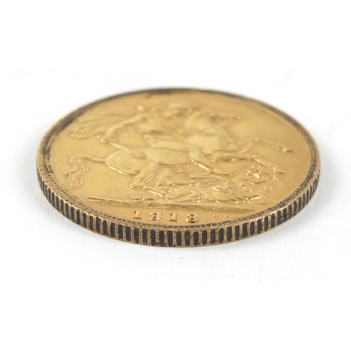 417 - George V 1913 gold sovereign - this lot is sold without buyer’s premium, the hammer price is the pri... 