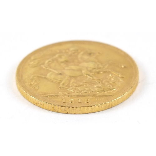 432 - George V 1913 gold sovereign - this lot is sold without buyer’s premium, the hammer price is the pri... 