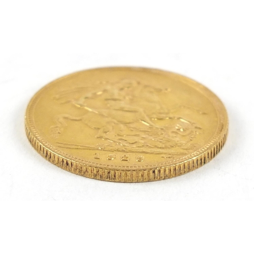 409 - George V 1929 gold sovereign, South Africa mint - this lot is sold without buyer’s premium, the hamm... 