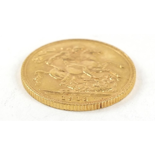 395 - George V 1913 gold sovereign - this lot is sold without buyer’s premium, the hammer price is the pri... 