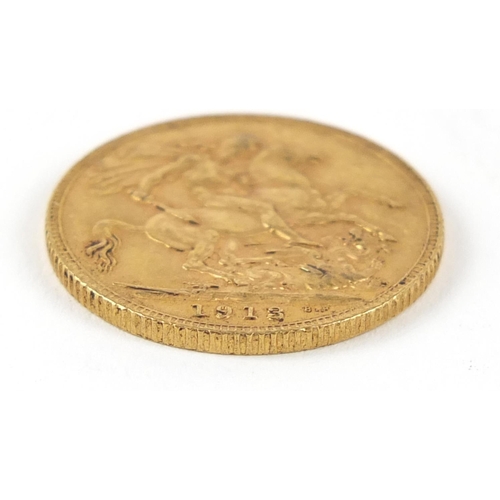 468 - George V 1913 gold sovereign - this lot is sold without buyer’s premium, the hammer price is the pri... 