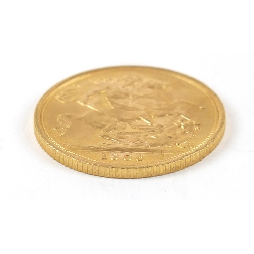 333 - Elizabeth II 1958 gold sovereign - this lot is sold without buyer’s premium, the hammer price is the... 