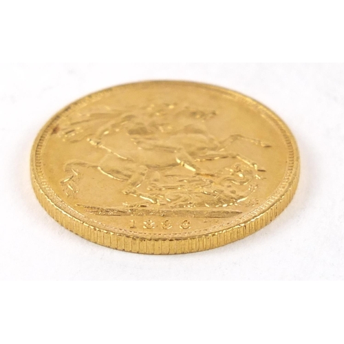 384 - Queen Victoria 1896 gold sovereign - this lot is sold without buyer’s premium, the hammer price is t... 