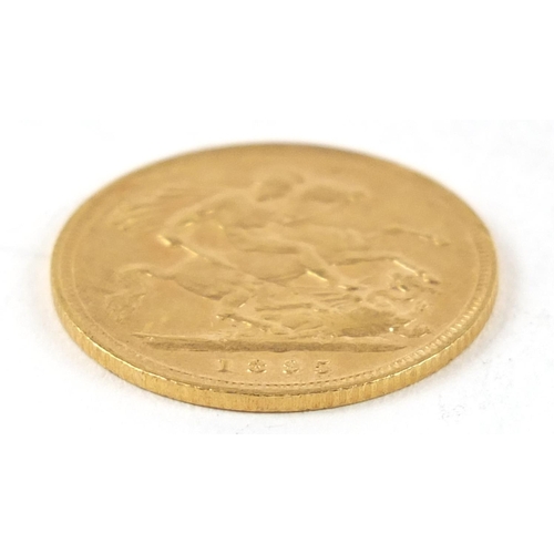 382 - Queen Victoria 1895 gold half sovereign - this lot is sold without buyer’s premium, the hammer price... 