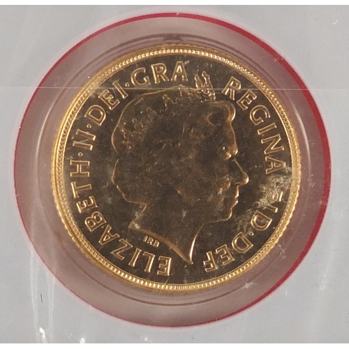 330 - Sealed Elizabeth II 2013 gold sovereign with certificate  numbered 005601 - this lot is sold without... 