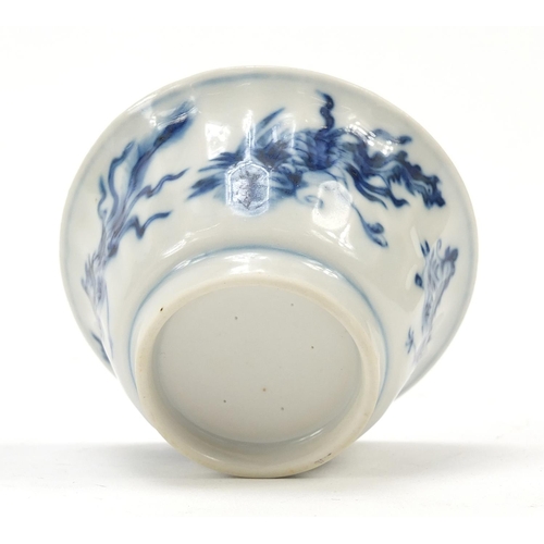 98 - Chinese blue and white porcelain tea bowl with saucer, hand painted with phoenixes, the saucer 12.5c... 