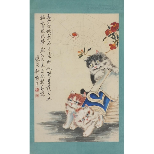 578 - Attributed to Sun Jusheng - Three cats, Chinese ink and watercolour on paper, 43cm x 32.5cm