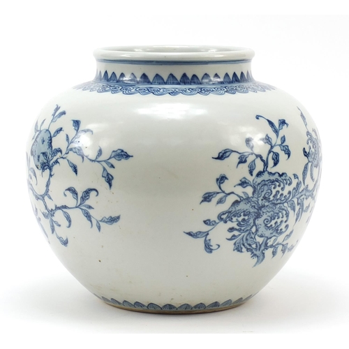 957 - Chinese blue and white porcelain globular vase hand painted with fruit and flowers within ruyi head ... 