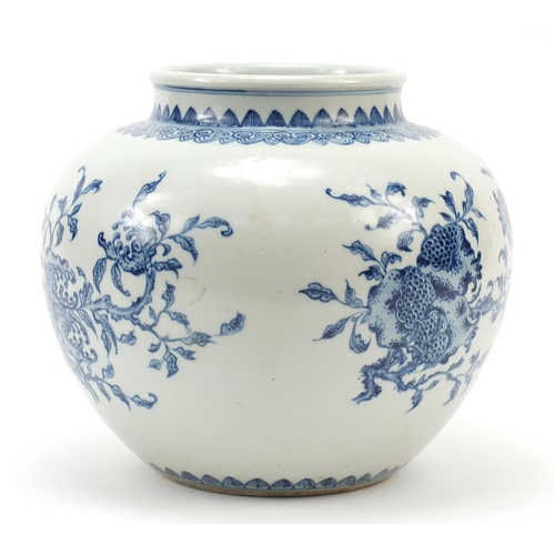 957 - Chinese blue and white porcelain globular vase hand painted with fruit and flowers within ruyi head ... 