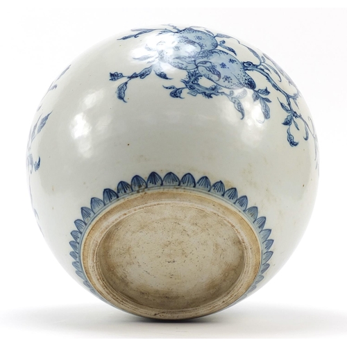 957 - Chinese blue and white porcelain globular vase hand painted with fruit and flowers within ruyi head ... 